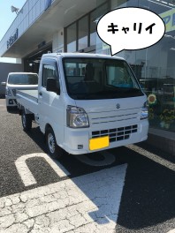 キャリイ納車致しました！！